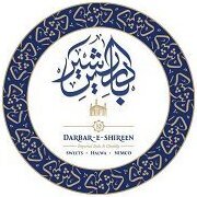Darbar-e-Shireen